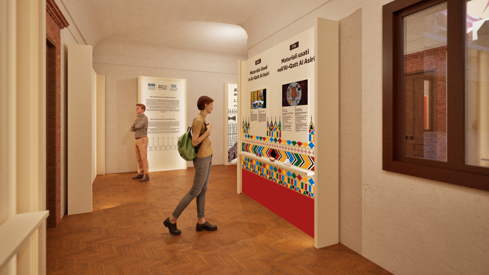 Render: visitor walking along the panels