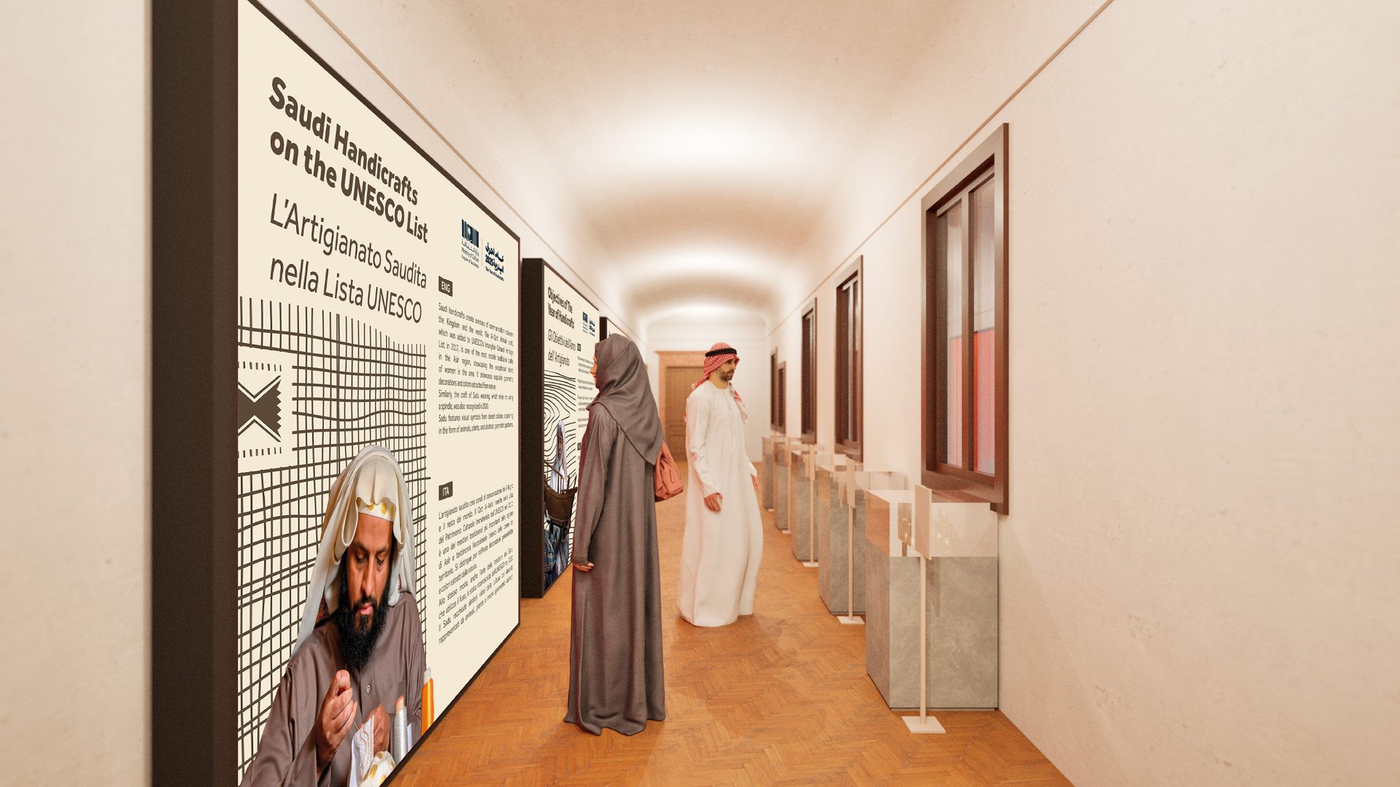Render: corridor with UNESCO panels