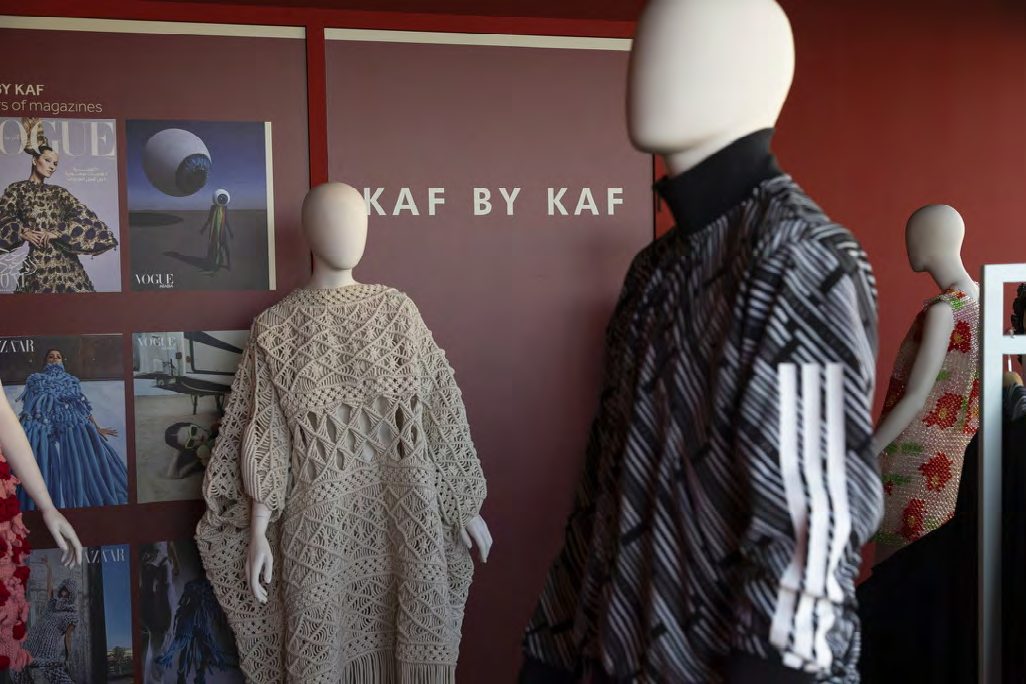 Adidas X Kaf by Kaf mannequins against the red wall
